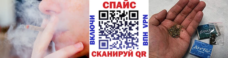 Бутират вода  мега рабочий сайт  Харабали  магазин   