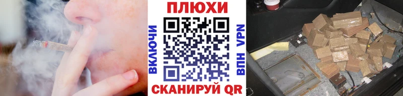 Гашиш VHQ  Харабали 