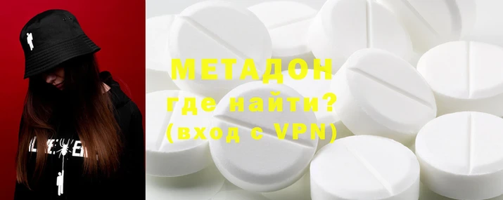 герыч Абаза