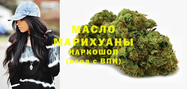 прущая мука Абинск