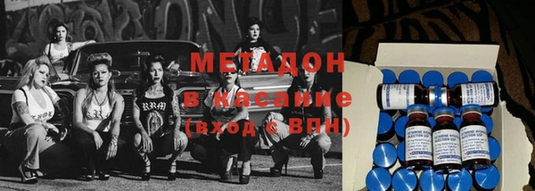 прущая мука Абинск