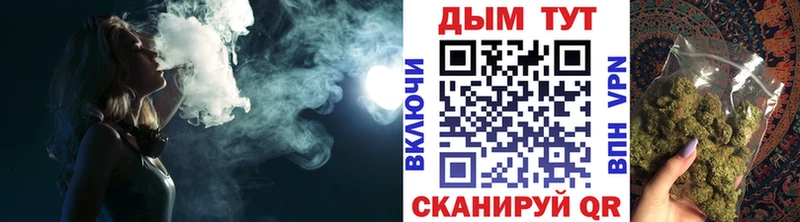 Каннабис Amnesia Харабали